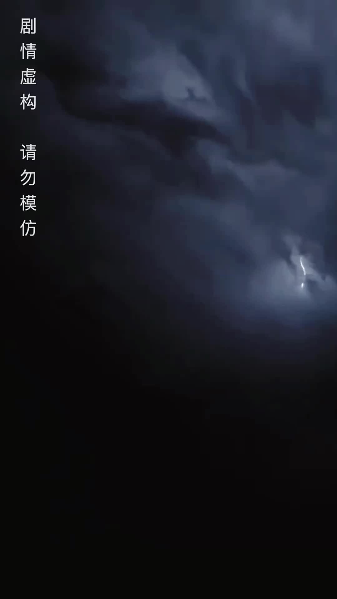 Episode 7 - She Was the Rose